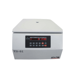 Your paragraph text 18 247x247 - HNS II Plus (model TD-5I)