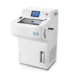 cryostat 247x247 - Minux® FS800A Specimen Cryostats