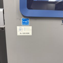 Thermo Scientific TSX Series -80 °C Freezer